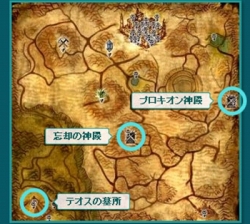 画像集#003のサムネイル/「ラストカオス」下半期アップデート情報。第1弾は“時を刻む迷宮”