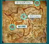 画像集#006のサムネイル/「ラストカオス」下半期アップデート情報。第1弾は“時を刻む迷宮”