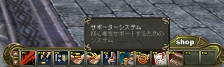 画像集#007のサムネイル/「ラストカオス」,エゲハ地域に新ダンジョン「アカン神殿」が本日実装。サポーターシステムの強化や一部のモンスターからの獲得経験値も増加に