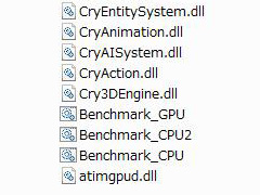 画像集#004のサムネイル/1.1パッチで快適になるのか？ 「Crysis」のパフォーマンス緊急速報