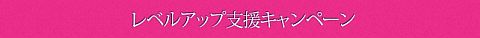 #005Υͥ/Perfect Worldסã٥˱ƷðФȿ껥ץ쥼