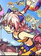 天晴!からくりボウリング