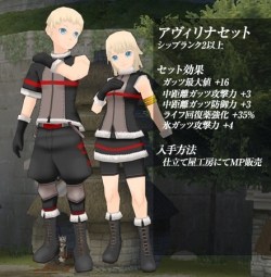 画像集#009のサムネイル/新要素「チェーンタイム」で戦闘がより面白く。「モンスターファーム ラグーン」,大型アップデート「嘆きの棲まう島」を本日実装