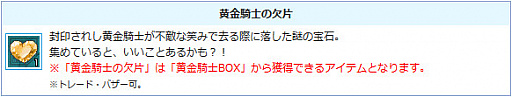  No.008Υͥ / AngelLoveONLINEס緿åץǡȡֺ٤βפ»