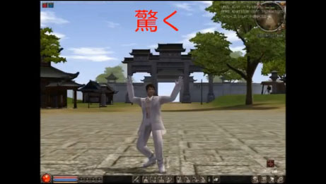 CRUEL WAR -RETURN OF THE METIN2-ץҲࡼӡ