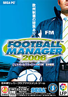 フットボールマネージャー2006 日本語版 (Macintosh)