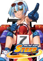 オンラインカート ステア LINK