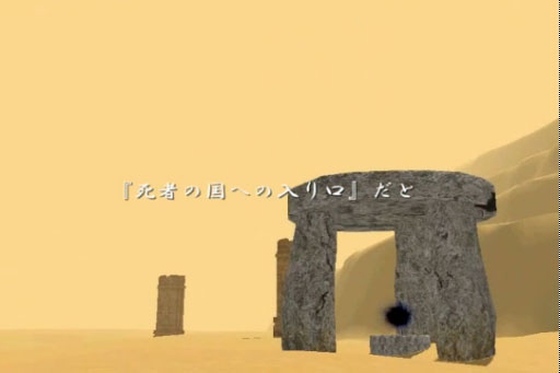 ֥᥹ɺ׾Ҳࡼӡ