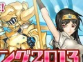 「ドルアーガの塔〜the Recovery of BABYLIM〜」のオフラインイベントが8月25日に開催。特設サイトで参加者を募集中