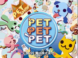 #001Υͥ/ۡPS֥ۿȥPET PET PETפ