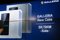 画像集#013のサムネイル/ゲームPC「GALLERIA」はゲーマーの「相棒」を目指す。サードウェーブが新しいブランドコンセプトと独自のPCケースを採用する新型PCを発表