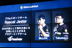 画像集#019のサムネイル/ゲームPC「GALLERIA」はゲーマーの「相棒」を目指す。サードウェーブが新しいブランドコンセプトと独自のPCケースを採用する新型PCを発表