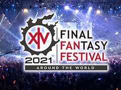「わしゃがなTV ファンフェス前夜祭 Presented by GALLERIA」が5月14日21:00より配信。FFXIV デジタルファンフェスティバル 2021の見どころをお届け