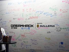 DreamHack Japan 2023のPC事情をチェック。すぐに遊びたい人向けのGALLERIA,こだわりたい人向けのカスタムPC相談を展開していたIntel