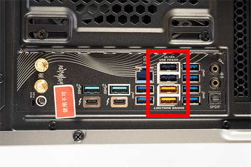 ꡼ No.017Υͥ / USB23ľ뤷Ƥư!? GALLERIAΡưۿPCǡۿĶäƤߤPR