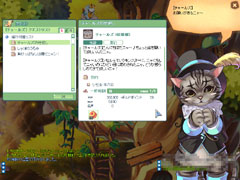 画像集#002のサムネイル/新エリア，新シナリオ，新機能と追加要素が盛りだくさん！「ラテール」大型アップデート「時空の旅人」プレイレポート