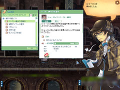 画像集#008のサムネイル/新エリア，新シナリオ，新機能と追加要素が盛りだくさん！「ラテール」大型アップデート「時空の旅人」プレイレポート