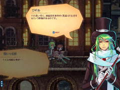 画像集#017のサムネイル/新エリア，新シナリオ，新機能と追加要素が盛りだくさん！「ラテール」大型アップデート「時空の旅人」プレイレポート