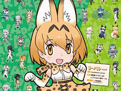 「トキメキファンタジー ラテール」,「けものフレンズ」とのコラボを実施中。フェネックになりきれる衣装ボックスなどが登場