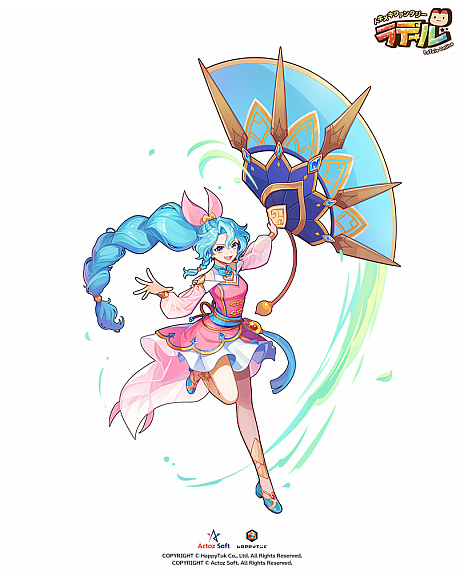 画像集#003のサムネイル/「トキメキファンタジー ラテール」,新規サブクラス“ウィンディア”を実装。マップやストーリー,装備の追加も