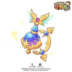 画像集 No.004のサムネイル画像 / 「トキメキファンタジー ラテール」,召喚獣をさらに強化する新システム「覚醒」を実装。新たな召喚獣「アリア」も登場