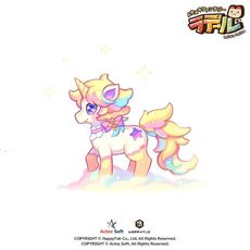 画像集 No.007のサムネイル画像 / 「トキメキファンタジー ラテール」,召喚獣をさらに強化する新システム「覚醒」を実装。新たな召喚獣「アリア」も登場