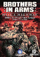 Brothers in Arms Hell’s Highway 日本語マニュアル付英語版