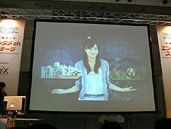 #005Υͥ/TGS 2008074ϡ֥ﵭפ̥Ϥॷ祦Ҥ˸ʬ䤹ԡ