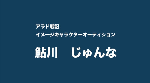 ڥﵭ᡼饯ǥʡ