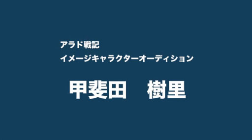 ڥﵭ᡼饯ǥļΤ
