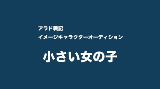 ڥﵭ᡼饯ǥλҡ
