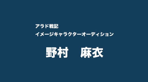 ڥﵭ᡼饯ǥ¼
