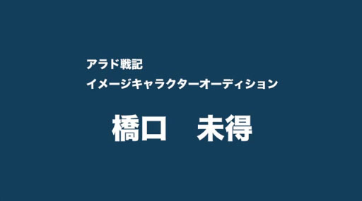 ڥﵭ᡼饯ǥ̤