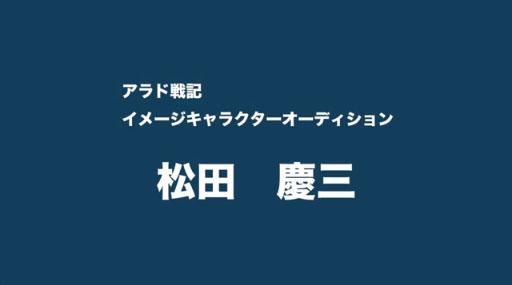 ڥﵭ᡼饯ǥķĻ