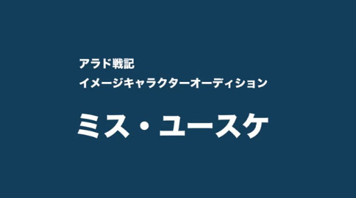 ڥﵭ᡼饯ǥߥ桼ʥȡˡ