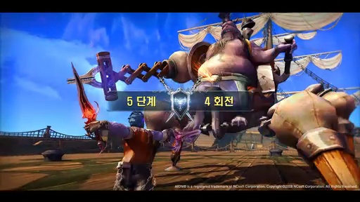 AIONץץ⡼ࡼӡ