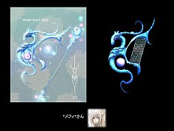 画像集#004のサムネイル/「AION」の次期大型アップデート“Episode 4.0 新たな翼”が公開に。“エヌシージャパン ユーザー感謝祭 2013”2日目をレポート