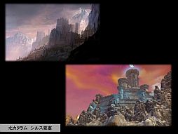 画像集#011のサムネイル/「AION」の次期大型アップデート“Episode 4.0 新たな翼”が公開に。“エヌシージャパン ユーザー感謝祭 2013”2日目をレポート