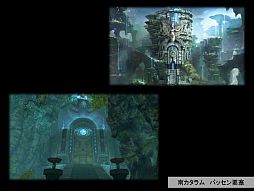 画像集#012のサムネイル/「AION」の次期大型アップデート“Episode 4.0 新たな翼”が公開に。“エヌシージャパン ユーザー感謝祭 2013”2日目をレポート