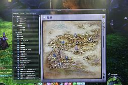 画像集#015のサムネイル/「AION」の次期大型アップデート“Episode 4.0 新たな翼”が公開に。“エヌシージャパン ユーザー感謝祭 2013”2日目をレポート