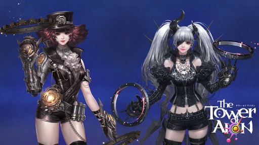 画像集 No.003のサムネイル画像 / 「AION」に5年ぶりの新クラス「ビビッドウイング」が登場。先行プレイレポートと，運営プロデューサーへのミニインタビューをお届けしよう