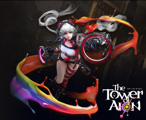 画像集 No.004のサムネイル画像 / 「AION」に5年ぶりの新クラス「ビビッドウイング」が登場。先行プレイレポートと，運営プロデューサーへのミニインタビューをお届けしよう