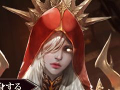 「The Tower of AION」,アップデート「究極の龍帝変身」が実装。究極変身「エレスギガル」と「ティアマト」が登場