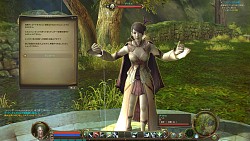 The Tower of AION