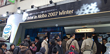 画像集#002のサムネイル/Skulltrailの実機にX48マザー,“初音ミクの中の人”が登場した,「Intel in Akiba」