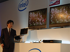 画像集#010のサムネイル/インテルの「Centrino 2」国内発表会に多数のGPU搭載ノートPCが登場