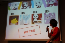 画像集#012のサムネイル/「アットゲームズ」と「ポケットランド」のファンイベント「セルフィフェスティバル2014」が開催。声優の花江夏樹さんがトークを繰り広げた会場の模様をレポート