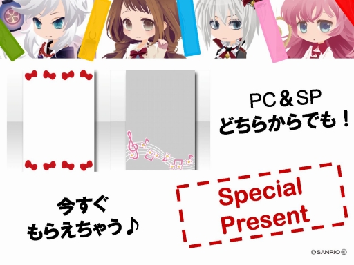 画像集#013のサムネイル/「アットゲームズ」と「ポケットランド」のファンイベント「セルフィフェスティバル2014」が開催。声優の花江夏樹さんがトークを繰り広げた会場の模様をレポート
