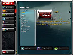 画像集#006のサムネイル/RTSビギナーでも無理なく十分に楽しめる，「シンズ オブ ア ソーラーエンパイア」のレビューを掲載