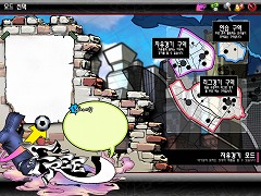 画像集#002のサムネイル/［韓国ゲーム事情＃823］韓国Nexon，「Kick Off」の第3次CBTを実施
